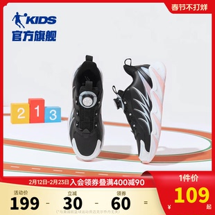 商场同款中国乔丹女童运动鞋2026春秋款大童跑步鞋纽扣鞋加绒鞋子