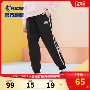 乔丹童装女童裤子儿童运动裤2026秋装新款大童休闲长裤宽松针织裤