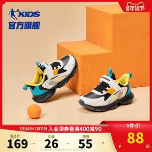 乔丹童鞋男童跑步鞋小童2026春秋新款皮面防滑保暖鞋子儿童运动鞋