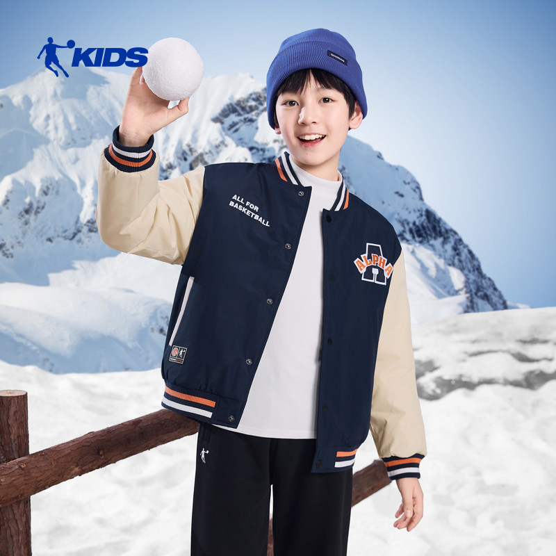乔丹童装儿童男童棉服2026冬季新款儿童保暖外套潮流拼接棒球棉服