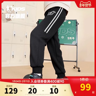 乔丹童装男童裤子加绒裤2026春秋季新款保暖休闲长裤中大童运动裤