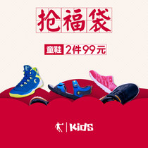 兒童運動鞋夏季男童透氣網面鏤空女童鞋網鞋春秋款小學生跑步鞋子