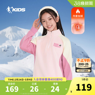 乔丹童装女童加绒卫衣半拉链运动上衣2026冬季新款大童保暖套头衫
