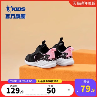 鞋 乔丹童鞋 小童女童革面保暖防滑跑步鞋 2025春秋新款 子 儿童运动鞋