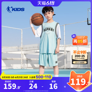 乔丹童装男童夏季速干套装运动短袖2026新款两件套夏装儿童篮球服