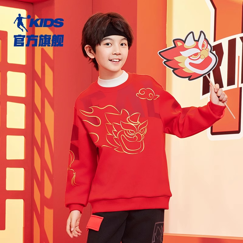 乔丹春节新款男大童帅气红色卫衣