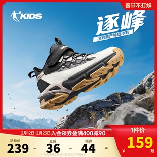 逐峰乔丹童鞋儿童运动鞋2026秋冬新款登山防滑皮面小童徒步户外鞋
