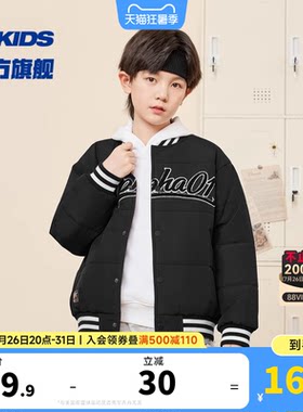 乔丹童装男童棉服2024冬