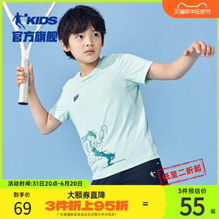 2024夏季 新款 男童T恤短袖 冰甲科技3.0中国乔丹童装 儿童速干衣大童