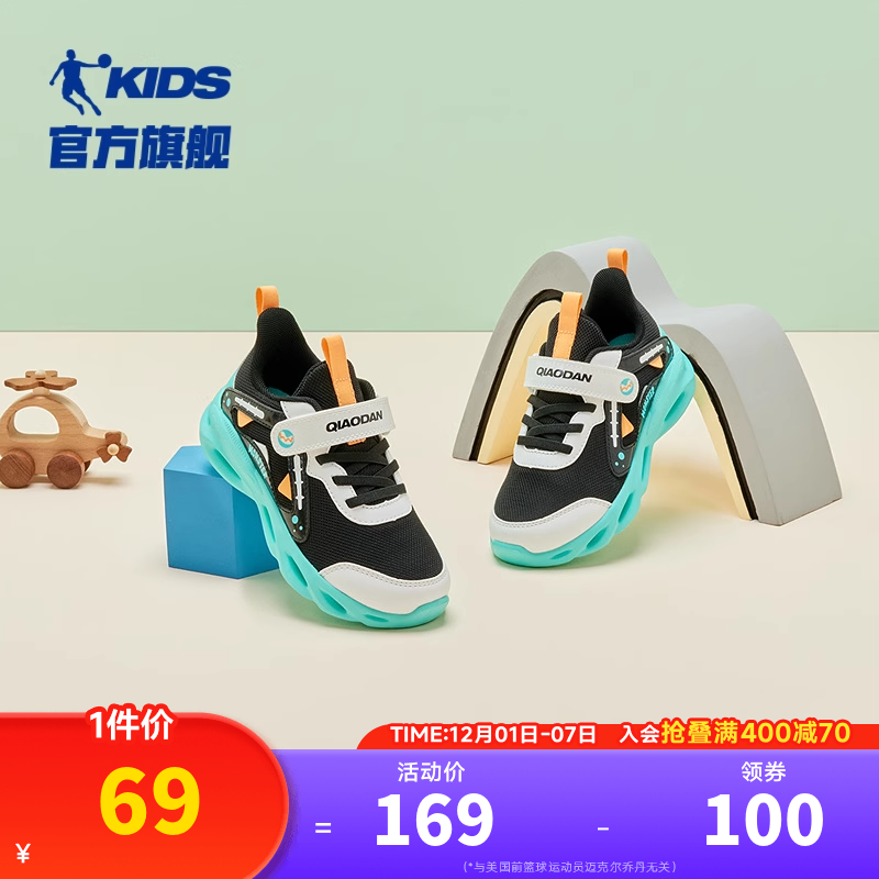 男婴童跑步鞋跑步鞋