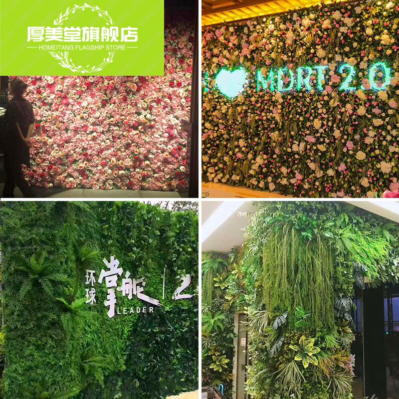 人造草坪仿真植物墙配件草坪吊兰人工草皮地毯绿植配草婚庆装饰品|ruв категории доставка цветов/цветок моделирования/растения садоводства, искусственные цветы/растения/фрукты и овощи готовой продукции (новая), моделирование растения - от Buy2taobao.com для оказания профессиональной услуги покупки агента Taobao