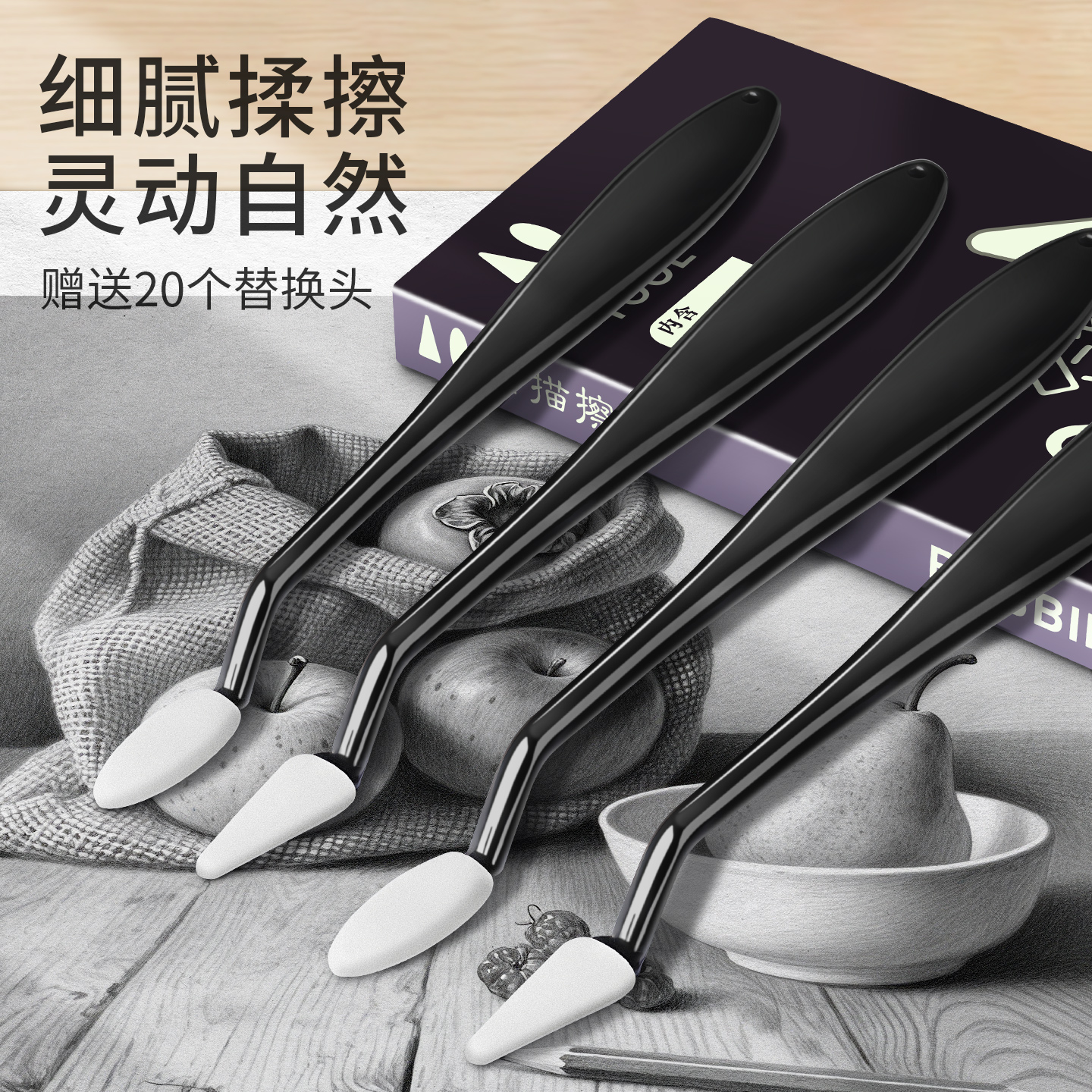 8K加厚素描本烫金硬壳绘图本