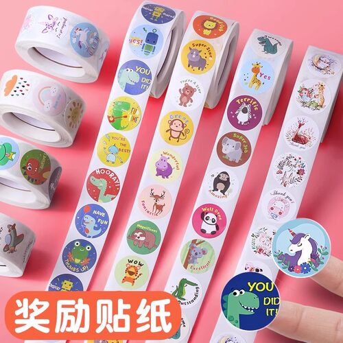 儿童卡通奖励贴纸激发学习动力