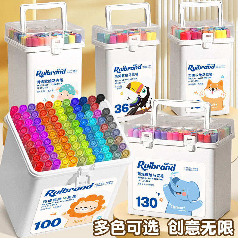 可水洗丙烯马克笔大容量手套桶装