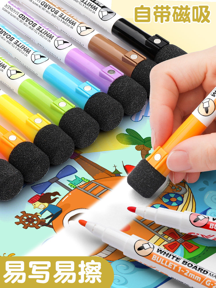 화이트보드 펜 세척 가능한 자석 컬러 붓 쉽게 닦을 수 있는 대용량 교사용 검정색 칠판 펜 수성 빨간색 화판 펜 장  냉장고 자석 메시지 쓰기 펜 지울 수 있는 검정색 펜 포함