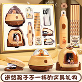 电动文具套装 礼盒卡皮巴拉男孩新年礼物一年级小学生学习用品全自