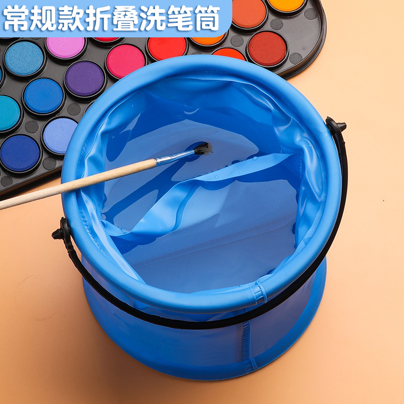 三合一多功能调色盘笔插洗笔桶