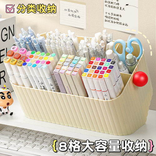 可手提斜插式笔筒超大容量