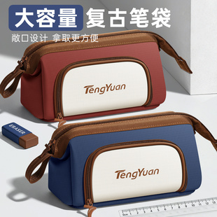 大开口笔袋文具铅笔盒大容量男孩女孩2026新款 小学初中生用超火简约高中立体笔袋痛包便携 高颜值小众不易撞款