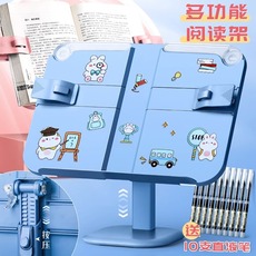 Подставка для книг 可升降阅读架读书架伸缩看书支架儿童放书支架夹书固定器书夹固定书本小学生书立架读书支架简易桌上阅读书架
