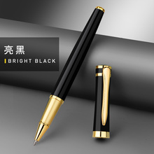 定制logo签字笔商务高档宝珠笔女士男士私人定制笔刻字笔钢笔式中性笔圆珠笔定制送人精致礼盒高端笔