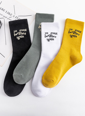 黑白色侃爷潮袜FOG高街Jerry小白同款中筒袜男女情侣运动袜ins潮