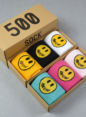 drew笑脸袜子男长袜女春夏季纯棉中筒扎染街头搭配ins潮黄色条纹