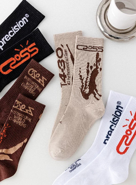 Travis Scott大地色死亡之吻袜子潮男女秋冬街头运动TS中筒袜长袜