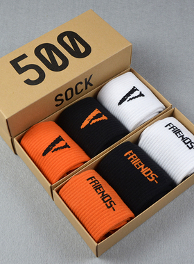 大V字母vlone袜子男女ins潮夏黑白橘橙色嘻哈街头滑板AJ中筒袜