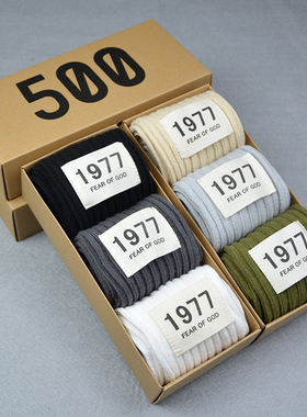 潮牌1977布标袜子粗线数字袜男中筒袜ins潮女长筒百搭堆堆袜秋冬