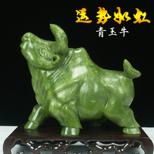 招财风水天然玉石牛摆件华尔街牛办公室装饰工艺品牛年公司开业