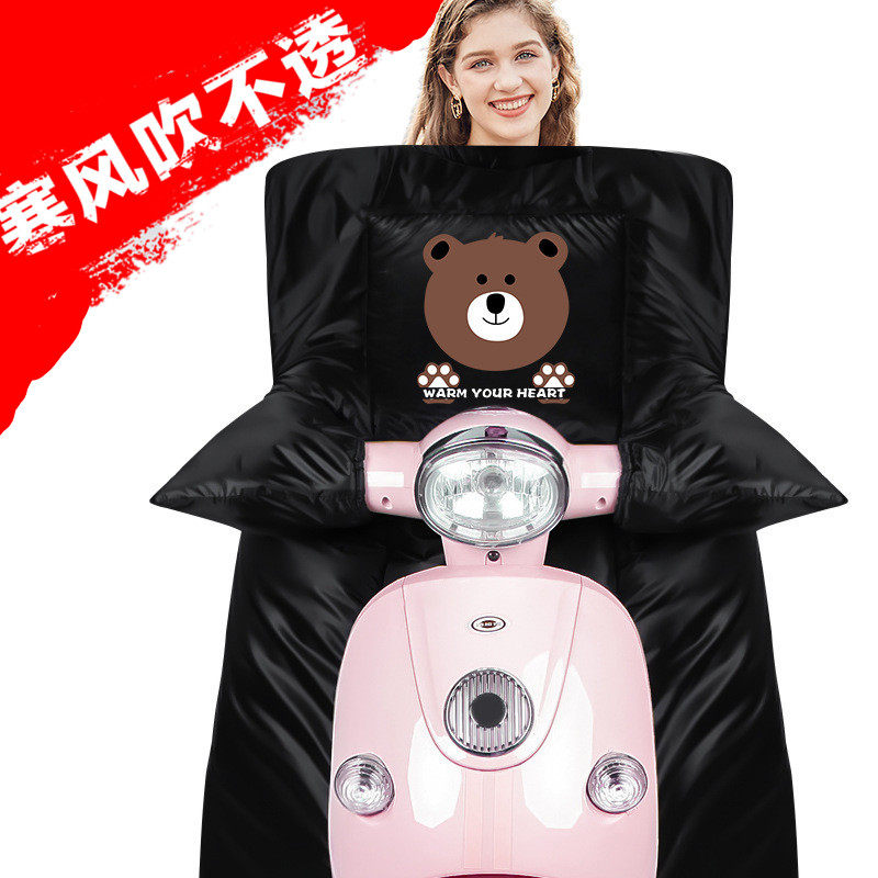 电动男装125 摩托车防防风挡风罩挡雨透明通用玻璃前当风板|msdalam kategori motosikal/Equipment/Fitting, peralatan penunggang motosikal, 摩托车挡风被 - dari Buy2taobao.com untuk memberikan perkhidmatan ejen Taobao profesional membeli