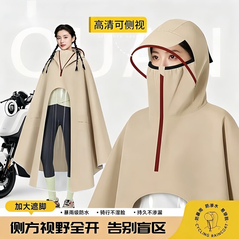雨衣电动车有袖女款成人长款全身防暴雨级一体式连体男电瓶骑行服