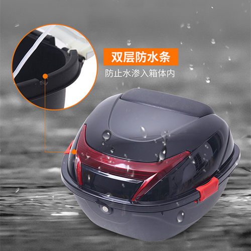 爱得乐加厚摩托车尾箱 踏板电动车快拆后备箱 通用大号工具储物箱