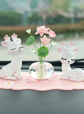 一路平安鹿汽车摆件2025新款网红女神款高档车载车内中控台装饰品