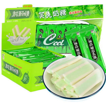 小时候休闲童年怀旧奶片糖果薄荷糖软糖清凉奶糖喜糖80后怀旧零食