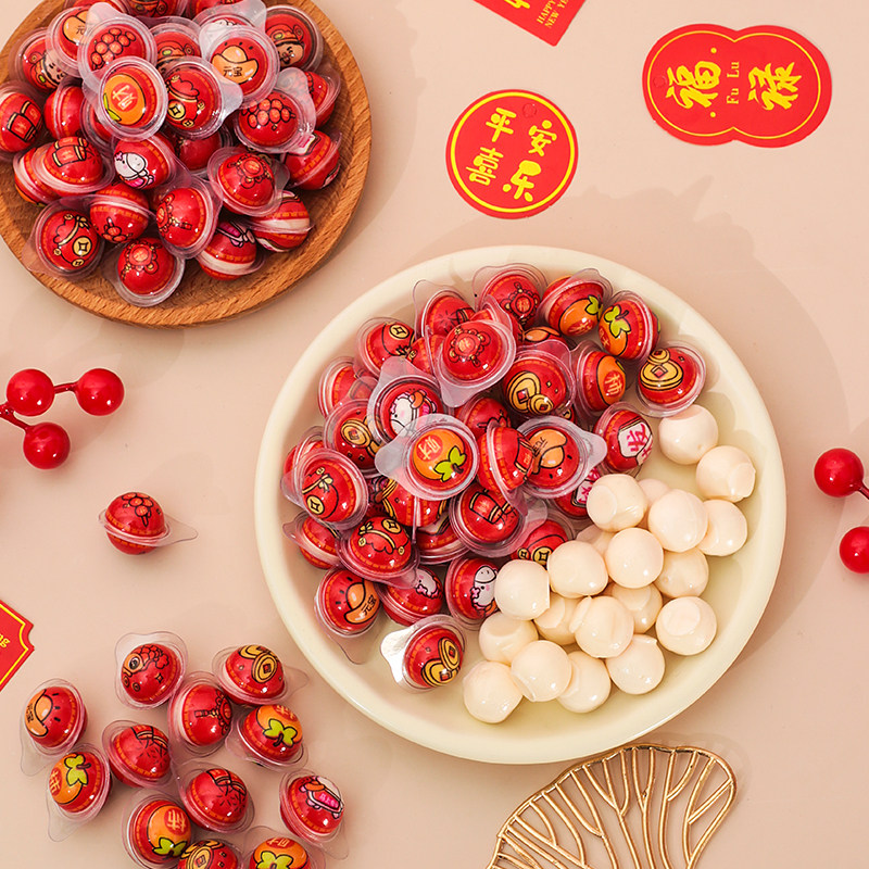 年货新年喜庆3D夹心软糖爆汁可爱喜糖招待糖果休闲解馋小零食批发