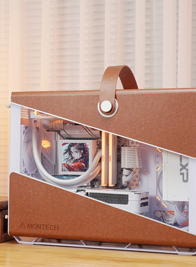 Heritage PRO豪华版皮革提手电脑机箱支持MATX/360水冷//Type-c