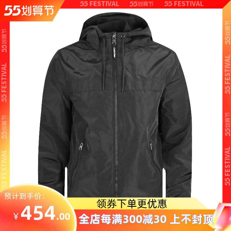 Calvin Klein/CK男士春秋新款休闲百搭字母夹克连帽拉链外套直邮