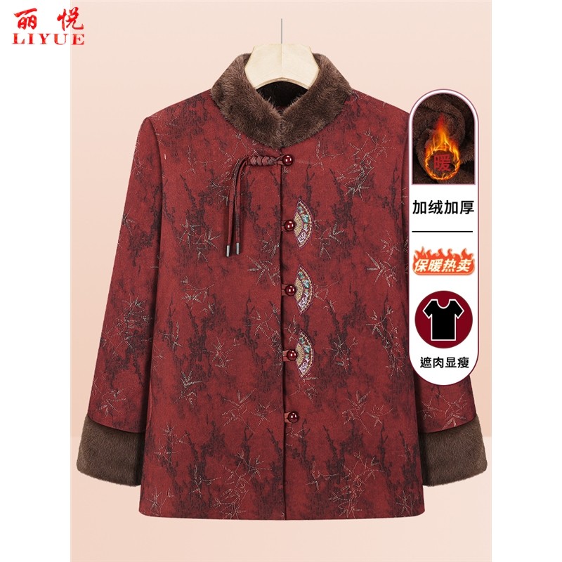 奶奶冬装棉服厚外套60-70-80岁老年人女装妈妈棉衣老太太棉袄衣服