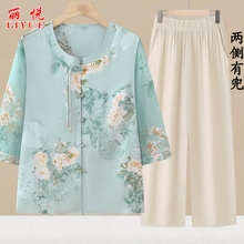 母亲节2024新款妈妈夏装中袖雪纺衫时尚上衣中式套装中老年t恤女