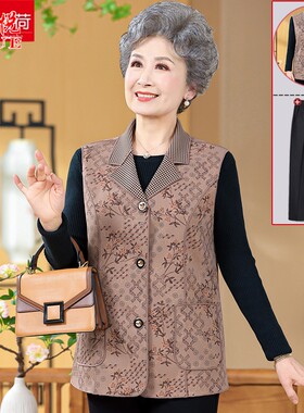 中老年人春秋款马甲女翻领
