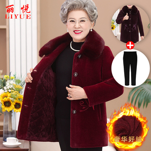 中老年人冬裝 媽媽棉襖衣服 加絨加厚水貂絨大衣中長(zhǎng)款 女外套奶奶裝