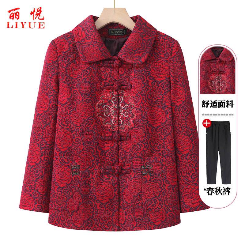 奶奶装婚礼唐装外套上衣春秋季生日喜庆中老年人秋装女妈妈装新款