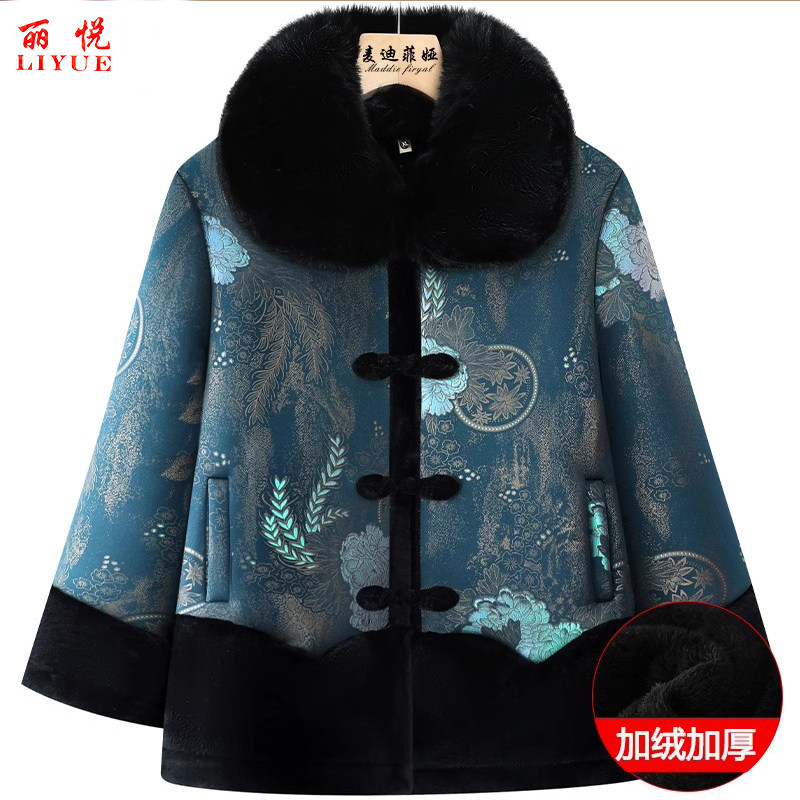 中老年人冬装外套女妈妈棉袄2024新款奶奶皮毛一体保暖衣服太太婆
