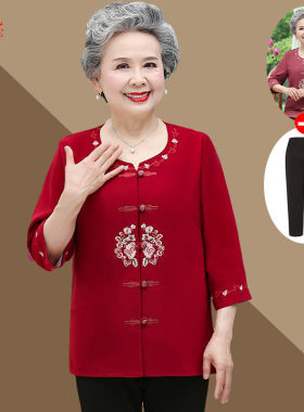七分袖衬衫春季外套母亲节衣服