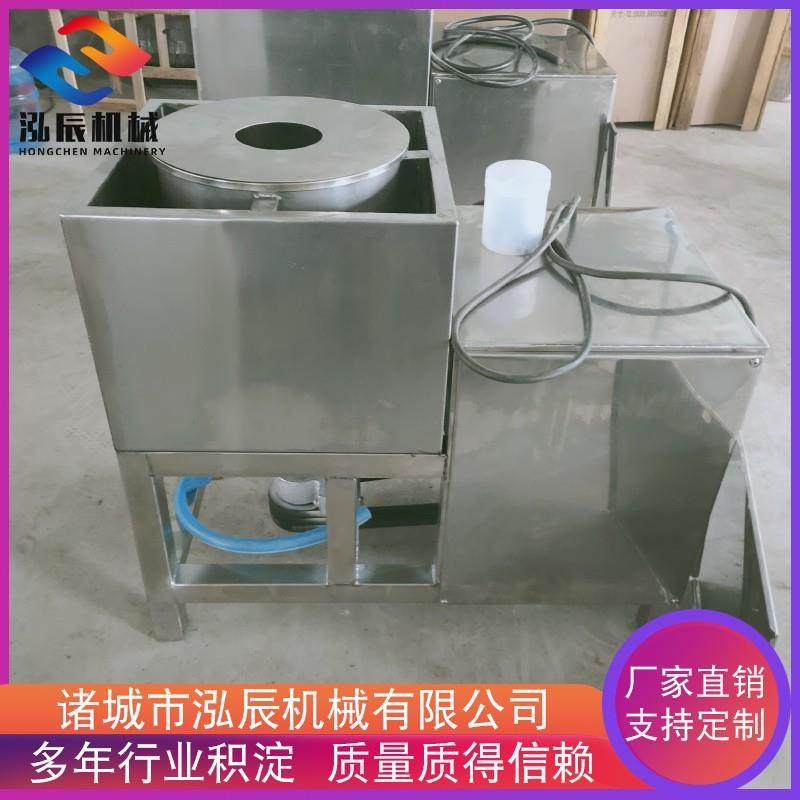 供应全自动小型打浆机肉制品打泥机食品打浆机设备厂家供应