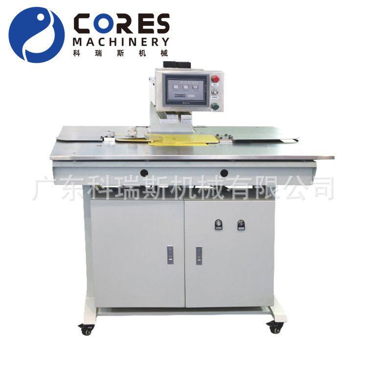 厂家直供 全自动鞋面修边机 鞋面修边折边机 鞋面处理机 整鞋面机,五金/工具,贴标机,淘宝优惠券,粉丝福利购,淘宝优惠卷