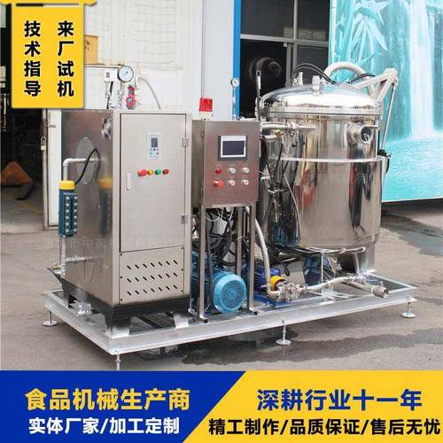 济薯26红薯干浸糖加工设备加工带皮香薯干的机器设备大型浸糖机