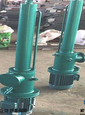 质量好DYTZ2000电液推杆防爆电机钢厂电厂煤矿用电液推杆电动推杆